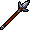 Obsidian Lance